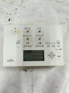 【中古品】TOTO　washlet リモコン　動作確認済み