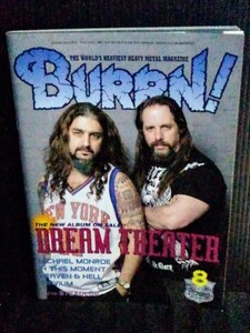 [13007]BURRN! 2009年8月号 バーン・コーポレーション DREAM THEATER STEADLR STEEL PANTHER IN THIS MOMENT ヘヴィメタル NWOBHM ライブ