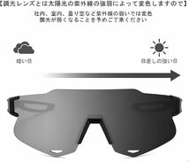 閉店セール 2点セット 偏光 サングラス UV400 紫外線カット_画像2