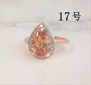  Drop ring pink gold 17 number zirconia usually using ring Drop ring papa la Cheer sapphire color 