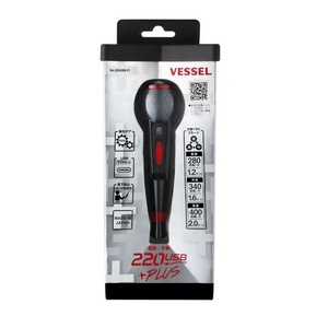 ☆未開封新品 送料無料 VESSEL 電ドラボールプラス 220USB-P1　(回転・トルク３段階切り替えモード付き。強化次世代版)