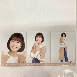 乃木坂46 清宮レイ May-Ⅱ ニットカーデ 生写真 コンプ NG2352