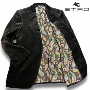 【極上美品】ETRO エトロ ペイズリー裏地 総柄 ベロア ベルベット テーラードジャケット 1B 高級 ブラック 黒 46 M タキシード フォーマル