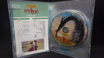 中古　DVD　２枚組　ゲド戦記 　 宮崎駿 スタジオジブリ ジブリがいっぱい コレクション _画像2