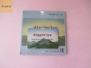Mix CD Muro - Diggin' Ice 96 Re-recording Edition unopened 