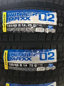 【送料込22000から】23年製 ダンロップ スタッドレス WM02 155/65R14 4本セット●●●●