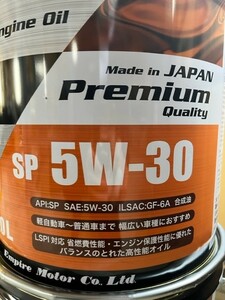 【送料込10700円～】全合成油 SP 5W30 20L TP ガソリン車用エンジンオイル★