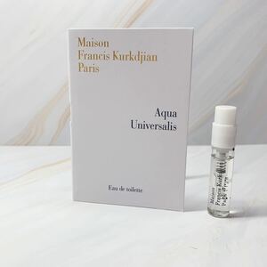 新品　アクア ユニヴェルサリス メゾンフランシスクルジャン　香水　1.5ml