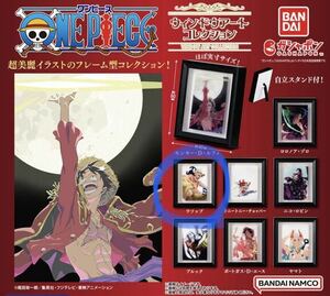 ONE PIECE ウィンドウアートコレクション　ウソップ　ガチャ