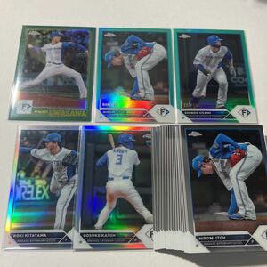 [北海道日本ハムファイターズ] 100円スタート！ 2023 topps NPB chrome チーム別セット レギュラー16種 インサート パラレル リフラクター