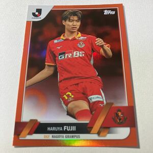 [藤井陽也 名古屋グランパス] 1000円スタート！ 2023 TOPPS Jリーグフラッグシップ Flagship オレンジパラレル /25