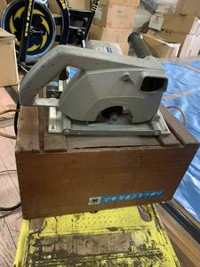 Makita Electric Mizokiri 3501