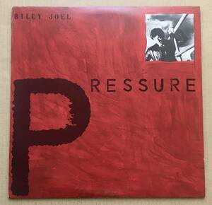 ☆国内プロモ・オンリー12インチ☆Billy Joel / Pressure / Andre Cymone / Elly’s Eyes 非売品 ディスコ・サンプラー12"