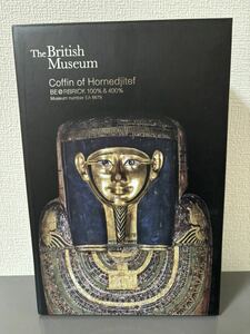 The British Museum BE@RBRICK Coffin of Hornedjitef 100％ & 400％ ベアブリック ロンドン 大英博物館 フィギュア R2310-112