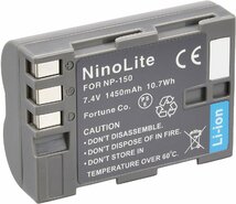 セットDC11 対応USB充電器 と FUJIFILM NP-150 互換バッテリー_画像4