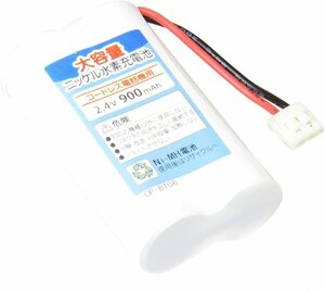 BT06j 電話子機用 互換電池 NTT CP-570LC CP-570LCw対応 バッテリー 互換品 他P-755LC P-756LC P-756LCw でんえもん755LC等対応