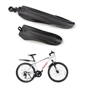 B052 mudguard fender bicycle for mudguard front & rear set rear fender is attaching part. angle . free . moveable 
