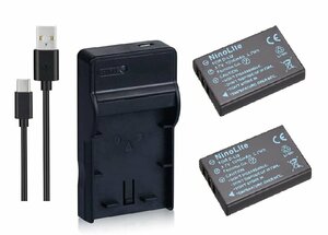 USB充電器 と バッテリー2個セット DC29 と OLYMPUS LI-20B互換