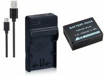 セットDC129 対応USB充電器 と FUJIFILM NP-W126 互換バッテリー_画像1