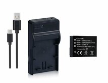 セットDC02 対応USB充電器 と Sony NP-BD1 NP-FD1 互換バッテリー_画像4