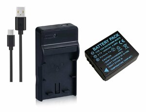 セットDC対応USB充電器 と Panasonic DMW-BCD10互換バッテリー