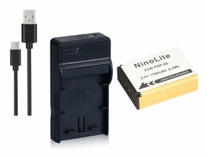 セットDC1対応USB充電器 と FUJIFILM NP-85 互換バッテリー