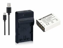 セットDC1対応USB充電器 と FUJIFILM NP-85 互換バッテリー_画像4