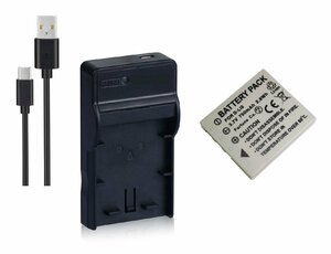 セットDC29 対応USB充電器 と PENTAX D-LI8 互換バッテリー
