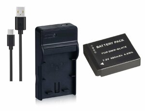 セットDC1対応USB充電器 と Panasonic DMW-BLH7互換バッテリー