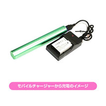 セットDC29 対応USB充電器 と OLYMPUS LI-20B互換バッテリー_画像3