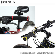 B040 自転車ハンドルグリップ ロックオンタイプ ブルー 小さな突起でグリップ力UP人気のカスタムパーツ 青 blue 青色_画像4