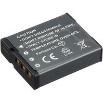 セットDC104 対応USB充電器 と CASIO NP-130 互換バッテリー_画像5
