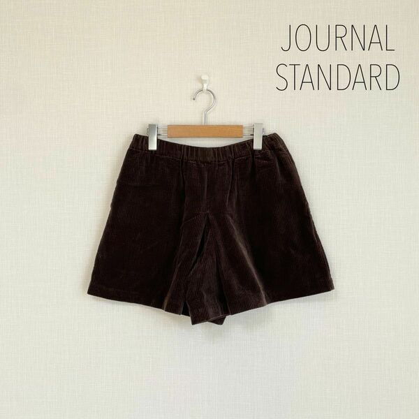 JOURNAL STANDARD コーディロイショートパンツ　キュロット