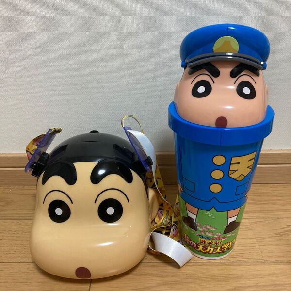 クレヨンしんちゃん ドリンクホルダー ポップコーンBOX セット