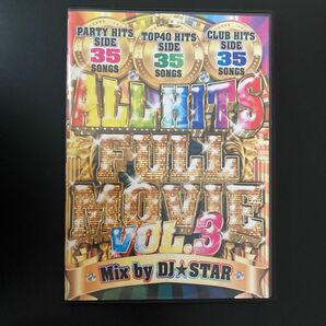 DVD ALL HITS FULL MOVIE vol.3 / DJ STAR