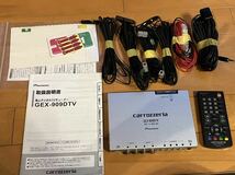 中古 地デジチューナー carrozzeria GEX -909DTV 新品フィルムアンテナ付　送料込み_画像1