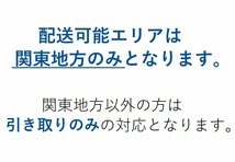 SUZUKI FA14B Super MOLLET 販売証明書有 カギなし モレ バイク 原付■ジャンク品_画像10