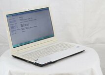 FUJITSU FMVA42KW LIFEBOOK AH42/K　Pentium B970 2.30GHz 4GB ■現状品_画像2