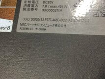 NEC PC-LZ550NSB LaVie LZ550/N　Core i5 4200U 1.60GHz 4GB 128GB(SSD)■現状品_画像4