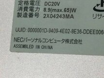 NEC PC-LZ550JS LaVie LZ550/J　Core i5 3317U 1.70GHz 4GB 128GB(SSD)■現状品_画像4