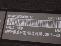 ASUS X540LA-HRED -　Core i3 5005U 2.00GHz 4GB 500GB■現状品_画像5