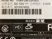TOSHIBA PT55237HBMRS3 dynabook T552/37HRS　Core i5 3230M 2.60GHz 4GB ■現状品_画像4