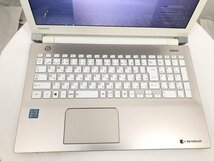 TOSHIBA PT65DGP-RJA dynabook T65/DG　Core i7 7500U 2.70GHz 4GB 1000GB■1週間保証_画像5