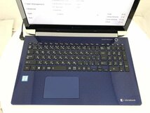 Dynabook P1X7MPBL dynabook P1-X7MP-BL　Core i7 8565U 1.80GHz 8GB 1000GB HDD 他■現状品_画像5