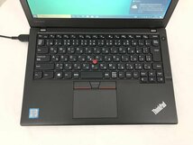 lenovo 20F5S1QF00 ThinkPad X260 Win10　Core i5 6300U 2.40GHz 4GB 500GB■現状品_画像5