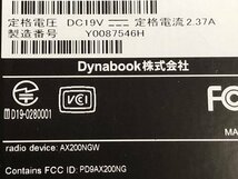 Dynabook A6BSEPN85AC1 dynabook B65/EP　Core i3 8145U 2.10GHz 8GB 256GB(SSD) TECRA A50-F■1週間保証_画像4