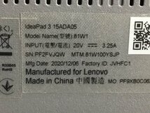 lenovo 81W100YSJP IdeaPad 3 15ADA05　AMD Ryzen 7 3700U 2.30GHz■現状品_画像4