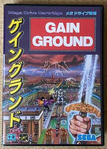 【新品未使用】MD ゲイングランド GAIN GROUND セガ SEGA G-4036 メガドライブ