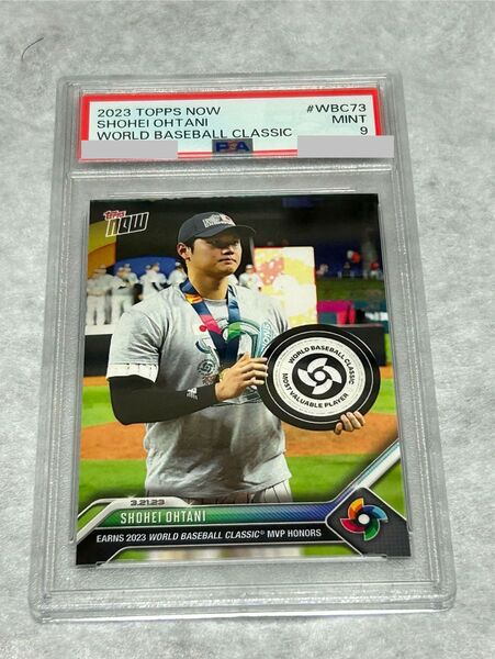 PSA 9 GEM MINT 大谷翔平 2023 TOPPS NOW #WBC-73 MVP受賞