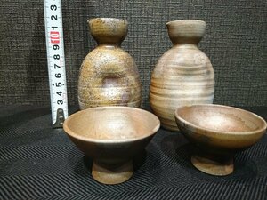 備前焼　酒器　徳利　お猪口　桃山作　桃蹊堂　共箱　長期保管品